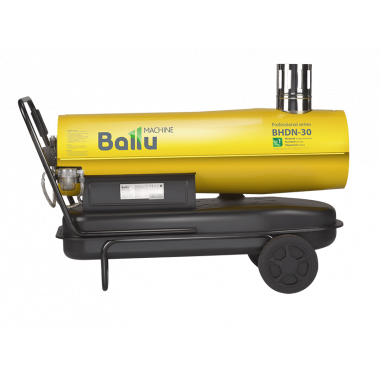 Тепловая пушка Ballu BHDN-30