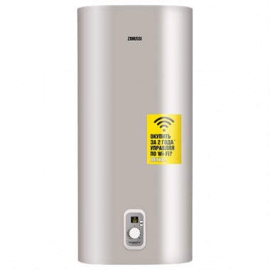 Водонагреватель Zanussi ZWH/S 80 SPLENDORE XP 2.0 SILVER