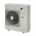 Сплит-система Daikin FAA71B / RZASG71MV1