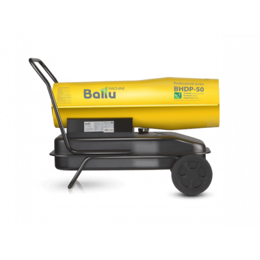 Тепловая пушка Ballu BHDP-50