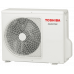 Сплит-система Toshiba RAS-16J2KVG-EE / RAS-16J2AVG-EE