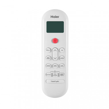 Сплит-система Haier HSU-07HPL03/R3