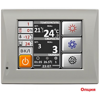 Komfovent ОТД-S-1000-F-E/14 M5/M5