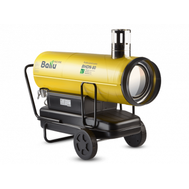 Тепловая пушка Ballu BHDN-80