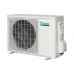 Кассетный кондиционер Daikin FCAG60A / RXS60L