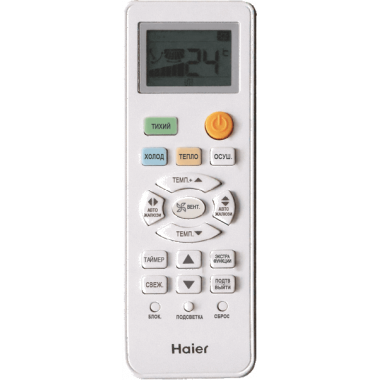 Сплит-система Haier AS18TL2HRA / 1U18ME2ERA