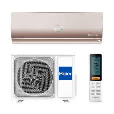 Сплит-система Haier AS70S2SF1FA-G / 1U70S2SJ2FA