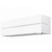 Сплит-система Mitsubishi Electric MSZ-LN35VG2W / MUZ-LN35VG2
