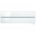 Сплит-система Mitsubishi Electric MSZ-LN35VG2W / MUZ-LN35VG2