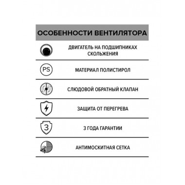 Auramax B 5S
