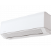 Сплит-система AUX С Inverter ASW-H09A4/CA-R2DI / AS-H09A4/CA-R2DI