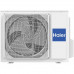 Сплит-система Haier CORAL HSU-18HPL303/R3 / HSU-18HPL103/R3