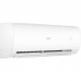 Сплит-система Haier CORAL HSU-18HPL303/R3 / HSU-18HPL103/R3
