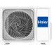 Сплит-система Haier AS50JBJHRA-W / 1U50JEJFRA