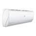 Сплит-система Haier AS50JBJHRA-W / 1U50JEJFRA