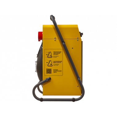 Тепловая пушка Ballu BHP-M2-20