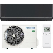 Тепловой насос воздух-воздух Panasonic CS-HZ25ZKE-H/CU-HZ25ZKE