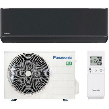 Тепловой насос воздух-воздух Panasonic CS-HZ25ZKE-H/CU-HZ25ZKE