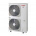 Тепловой насос воздух-вода Toshiba HWS-1105H-E