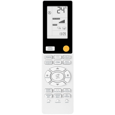 Сплит-система Haier AS25S2SF3FA-S / 1U25S2SM3FA