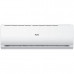 Haier Leader–А Inverter AS12TL5HRA-A / 1U12TL5FRA-A