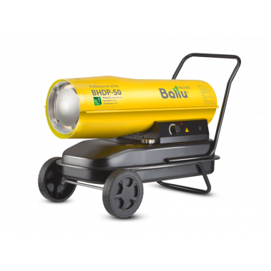 Тепловая пушка Ballu BHDP-50