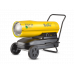 Тепловая пушка Ballu BHDP-50