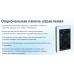 Sysimple Save VTR 500