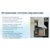 Sysimple Save VTR 500