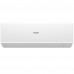 Сплит-система Haier Quantum Inverter AS35HQJ1HRA-W / 1U35HQJ1FRA