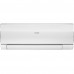 Сплит-система Haier Flexis HSU-09HFF203/R3-W / HSU-09HUF203/R3