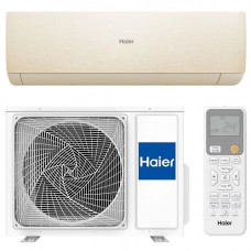 Сплит система Haier Stellar Inverter AS70SHP1HRA-C / 1U70SHP1FRA